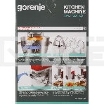 Кухонная машина Gorenje MMC1000RLR планетар.вращ. 1000Вт красный, фото3