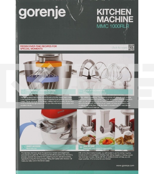 Кухонная машина Gorenje MMC1000RLR планетар.вращ. 1000Вт красный