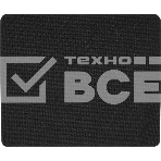 Мышь проводная Defender Sky Dragon GM-090L черный, 3200 dpi, USB, кнопки - 6, фото9