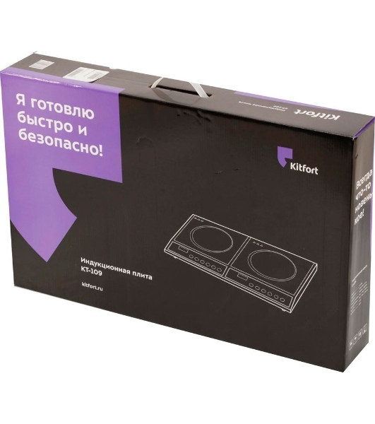 Плита настольная индукционная Kitfort КТ-109