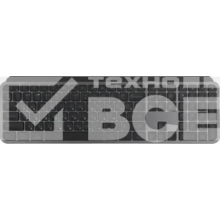 Клавиатура Logitech MX Keys Graphite (920-009564)