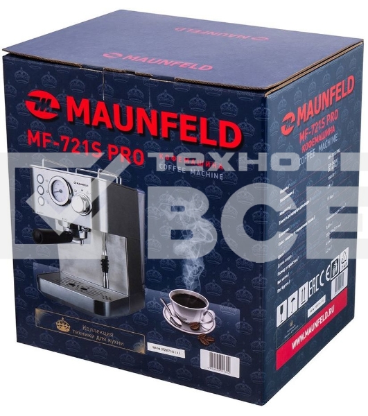 Кофеварка рожковая Maunfeld MF-721S PRO нержавеющая сталь, исп. кофе - молотый/чалды, 1.5 л, 1140 Вт, 15 Бар.