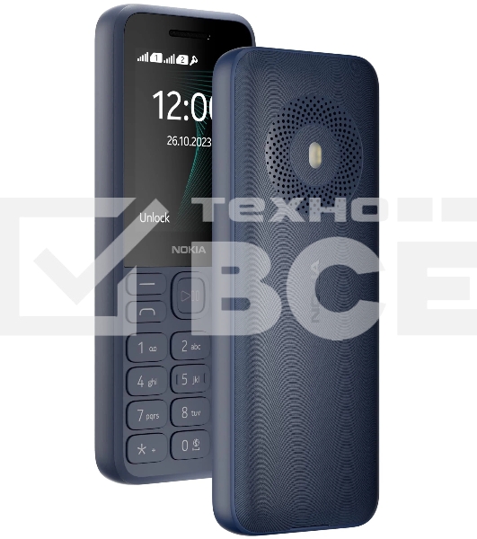 Мобильный телефон Nokia 130 DS TA-1576 синий