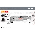 Многофункциональный инструмент (реноватор) МФИ-400 в кейсе Ресанта, фото9