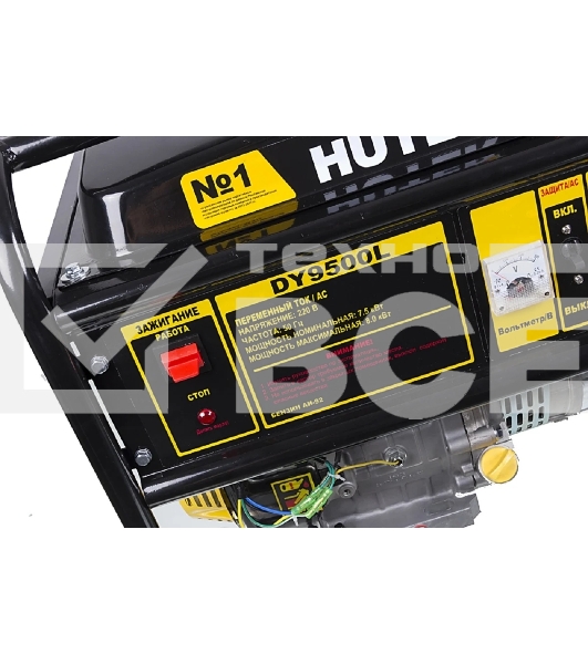 Электрогенератор бензиновый Huter DY9500L, 8 кВт, 91 дБ, 76 кг