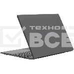 Ноутбук IRU Калибр 15PH Ryzen 5 5500U 8Gb SSD512Gb AMD Radeon Rx Vega 7 15.6