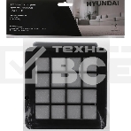 Набор фильтров Hyundai HVC39HH (3фильт.), фото10
