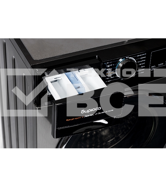 Стиральная машина Бирюса WMD-MX814/15 DM черная, загрузка фронтальная 8кг, 1400 об/мин., класс: A