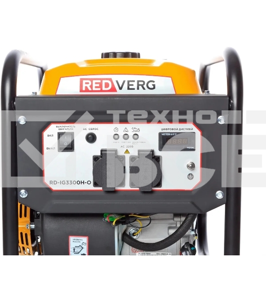 Генератор RedVerg RD-IG3300H-О 3.3кВт