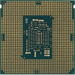 Процессор Intel Core i5-6400 LGA1151 2.7GHz OEM, фото2
