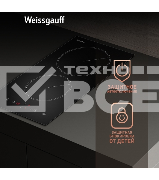 Стеклокерамическая панель Weissgauff HV 32 BM
