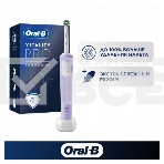 Зубная щетка электрическая Oral-B Vitality Pro 80816924 лиловый, фото2