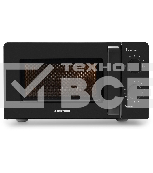 Микроволновая печь Starwind SMW4520 черный, 20 л, 700 Вт, пеключатели - поворотный механизм