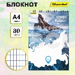Блокнот Silwerhof Координаты России, Озеро Байкал, A4, обложка картон, 80л клетка, гребень, фото2