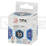 Лампа светодиодная Эра Б0032998 STD LED MR16-10W-840-GU10 10 Вт софит нейтральный белый свет, фото2