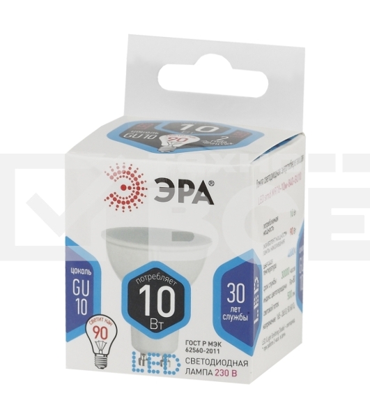 Лампа светодиодная Эра Б0032998 STD LED MR16-10W-840-GU10 10 Вт софит нейтральный белый свет