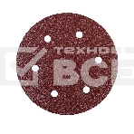 Круг шлифовальный PATRIOT на липучке, 225мм, 6 отверстий, Р40, 10 шт, фото 1