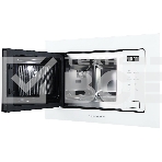 Встраиваемая микроволновая печь Zigmund & Shtain BMO 26 W, фото2