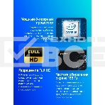 Ноутбук Gigabyte Gaming A16 серый Core i5 13420H 32Gb SSD 512Gb NVIDIA GeForce RTX 4050 6Gb 16