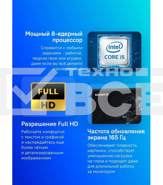 Ноутбук Gigabyte Gaming A16 серый Core i5 13420H 32Gb SSD 512Gb NVIDIA GeForce RTX 4050 6Gb 16