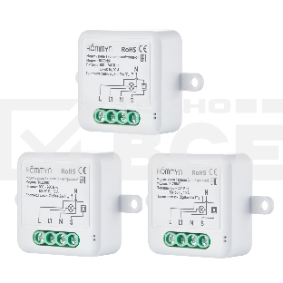 Комплект три умных реле (1 канал с нейтралью) HOMMYN 3RLZBN01