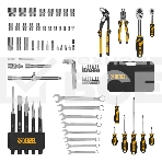 Набор инструментов Denzel 1/2