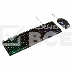 Комплект клавиатура+мышь Nakatomi KMG-2305U проводной, USB, 1600 DPI, черный, фото5