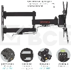 Кронштейн Arm media MARS-8 черный, 8 шт/уп. Кр. стал. настенный для TV 20'-43', max 25 кг, 4 ст св., нак. +5°-15°, пов. ±90° от ст. 66-370 мм. max VESA 200x200 мм., фото6