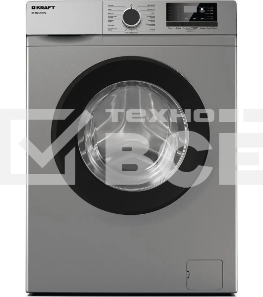 Стиральная машина Kraft KF-MDS7107G серый, загрузка фронтальная 7 кг, 1000 об/мин., класс: А+