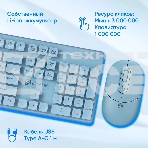 Клавиатура + мышь Оклик S265W клав:голубой мышь:голубой USB беспроводная Bluetooth/Радио Multimedia (1938927), фото3