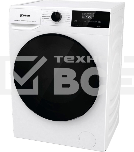 Стирально-сушильная машина Gorenje W1D2A164ADS (20010443) белый загр. фронтальная макс.: 10 кг 1400об/мин класс: А