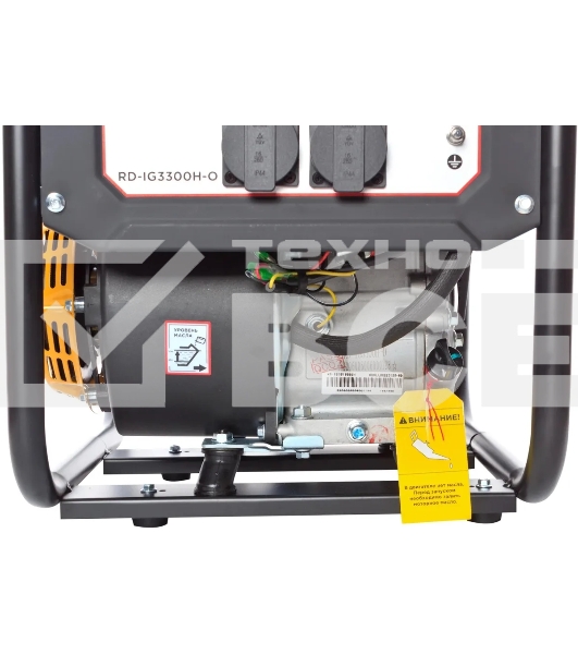 Генератор RedVerg RD-IG3300H-О 3.3кВт