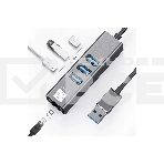 Кабель-адаптер USB3.0 5bites UA3-45-11BK, 3*USB3.0, RJ45 1G, AL, серый, фото3