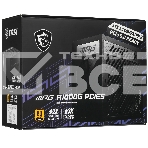 Блок питания ATX 1000W MPG A1000G PCIE5 MSI, фото2