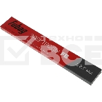 Электрод сварочный с рутиловым покрытием FB 3 D2.5 мм (пачка 0.9 кг) FUBAG, шт , фото4