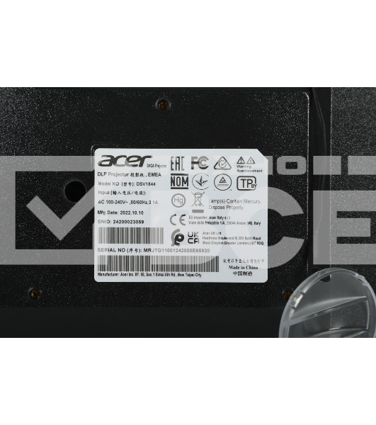 Проектор Acer X1128H DLP 4500Lm (800x600) 20000:1 ресурс лампы:6000часов 1xHDMI 2.7кг