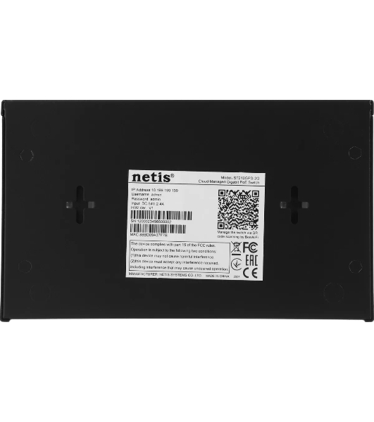 Коммутатор Netis ST210GPD-2G (L2) 10x1 Гбит/с 8PoE 117W настраиваемый
