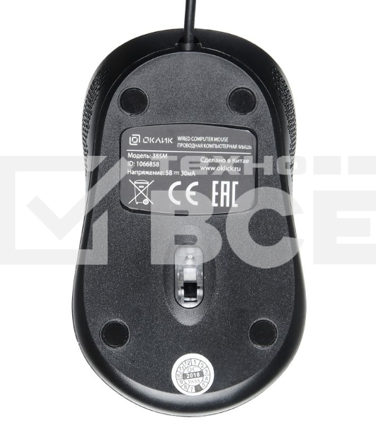 Мышь проводная Oklick 385M черный, 1000 dpi, USB, кнопки - 3