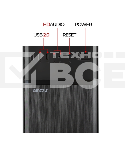 Компьютерный корпус Ginzzu A420 ATX