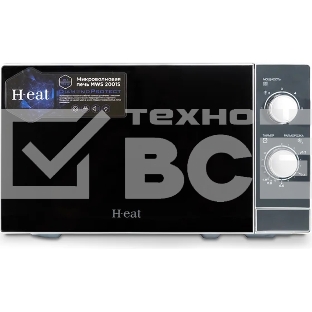 Микроволновая печь Horizont H-eat MWS-2001S серебристый, 20 л, 700 Вт, переключатели - поворотный механизм