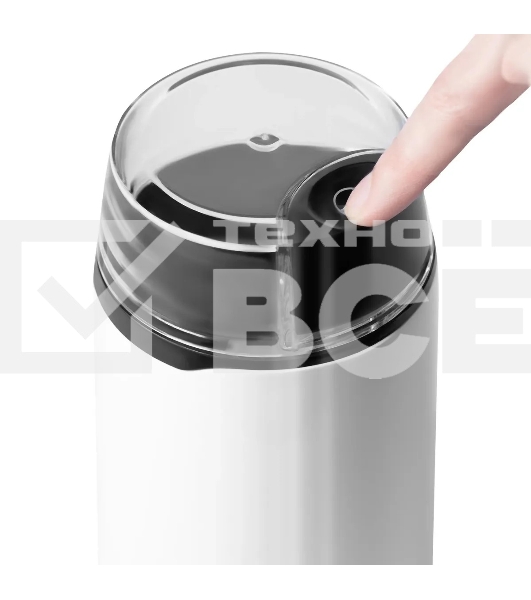 Кофемолка Vitek VT-1547 (W) белый