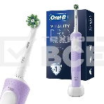 Зубная щетка электрическая Oral-B Vitality Pro 80816924 лиловый, фото3