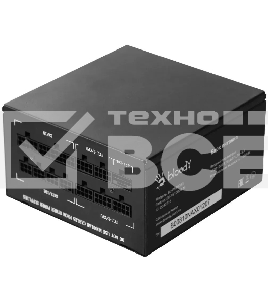 Блок питания Bloody BD-PS1250P, 1250 Вт, 80 PLUS Platinum, 140мм, модульный, черный