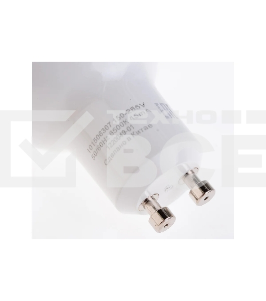 Лампа светодиодная GAUSS MR16 7W 630lm 6500K GU10 LED