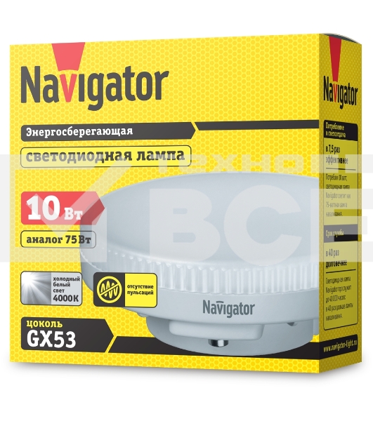 Лампа светодиодная Navigator 61 017 NLL-GX53-10-230-4K