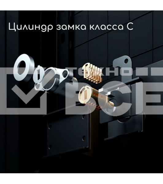 Сейф Deli ET597 800x480x420 мм, электронный/ключевой/биометрический, чёрный