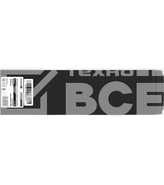 Источник бесперебойного питания ExeGate EP285580RUS SpecialPro Smart LLB-600.LCD.AVR.EURO.RJ.USB<600VA/360W, LCD, AVR, 2 евророзетки, RJ45/11, USB, Black>