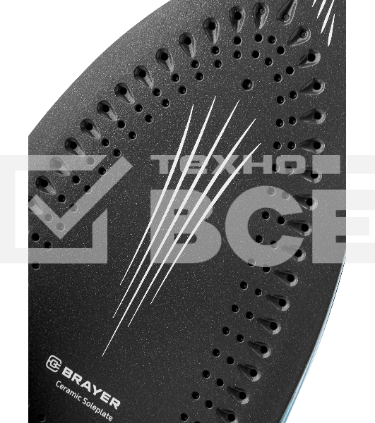 Утюг BRAYER BR4019