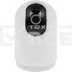 Камера видеонаблюдения IP Xiaomi Smart Camera C500 Pro, 1632p, 4 мм, белый MJSXJ16CM, фото 1