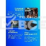 Ноутбук Gigabyte Gaming A16 серый Core i5 13420H 32Gb SSD 512Gb NVIDIA GeForce RTX 4050 6Gb 16